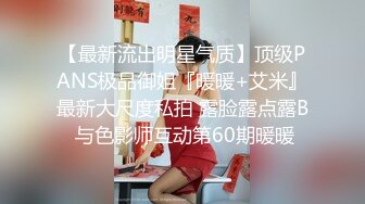 90後情侶 店鋪打樣後在店裡偷情 害羞的長腿嫩妹被男友抱到啤酒箱上玩弄插入.