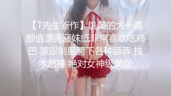  漂亮美眉吃鸡啪啪 被各种姿势无套输出 身材不错 大奶子 粉鲍鱼 内射