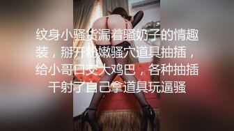 淫蕩情婦的激情取精