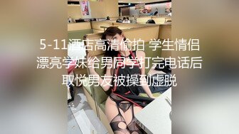 YC商场抄底白衣格子裙长腿美妞微透蓝内裤一侧漏毛中间有湿痕