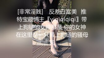 这主播证明了一件事，怎么搞这些女人人家都不会满足的