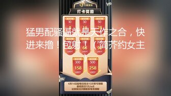 趁老公生病把他绑起来偷吃(上)上传速度太慢了所以分p上传吧平时都是老公绑我，这次到我绑他啦，看到他一副生无可恋的样子，真的忍不住想告诉他家里还有一个人呢_(new)