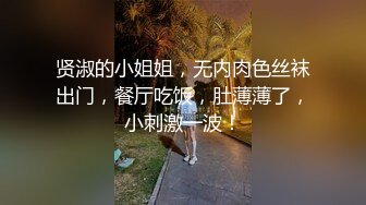 四个刚成年清纯美女全裸互舔的!