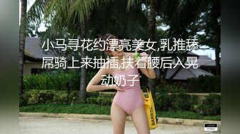 大神市场水果摊【高抄离罩】刁钻角度偷拍 上下一起抄粉色内裤有点透黑毛 (4)