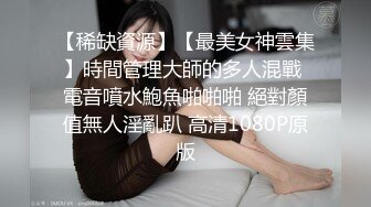 【极品瑜伽教练】，牛仔裤女神，粉丝强烈要求验证，上演一字马，这个姿势干逼礼物不断，肤白貌美，罕见尤物