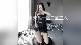 【飞机杯盲测】裸体狼人杀(上集) ,狼人和平民的斗争