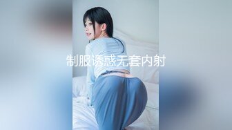 【新速片遞】   肤白貌美全程露脸极品妞的诱惑，性感的纹身和逼毛，各种道具不停蹂躏骚穴，表情好骚呻吟可射高潮不止好刺激