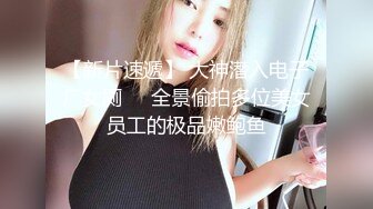 家型乖乖妹子，有粉嫩小穴口活又厉害，真是便宜这位胖哥哥了