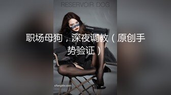 [2DF2] 《二狗探花》眼镜大叔出租屋约嫖颜值卖淫女偷拍不同角度换着各种体位草[BT种子]