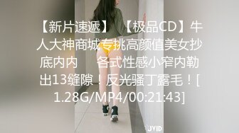    极品土豪专享高颜值极品身材女神『憨憨不憨』极品骚舞+啪啪+紫微 约炮粉丝肆意做爱