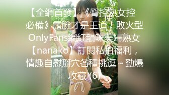 清纯人气女神模特-▶优伊◀【周末补课日的高潮-校花学妹制服底下竟然没穿内衣诱惑男同学】