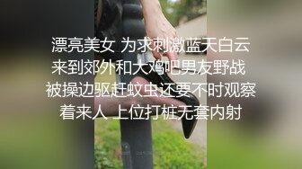 STP17755 肉丝短裤妹子啪啪，近距离拍摄舔弄口交大力抽插猛操