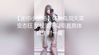 【OnlyFans】黑珍珠美女 AmiraWest 最全合集 12