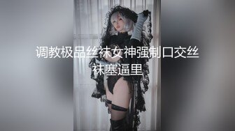 广州 知名 · Ts陈雯雯 · 富二代寻求刺激，吃美人屌，舔足，仙女棒越吃越硬了！