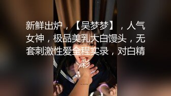 短发小少妇露脸酒店和单男直播做爱，无套啪v啪解锁各种姿势后入把火辣辣的精液射在屁股上