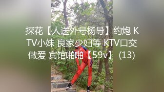 【自整理】Hot_wife_Vika 淫荡的妻子勾引她的网球教练 在草堆里和陌生人做爱   【NV】 (25)