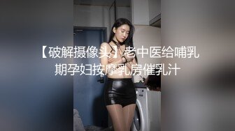 极品颜值清纯少女『洛宝』户外露出 和炮友啪啪做爱 看似青纯的小可爱其实是个反差婊