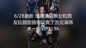 【极品稀缺❤️性爱泄密大礼包5】数百位极品反差母狗性爱甄选 极品女神各种乱操内射 完美露脸 丰臀篇