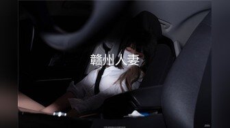 网红美女『柚子猫』沙发激战 扛着大白腿疯狂进出 小逼淫水泛滥