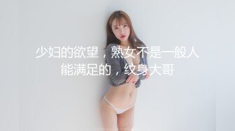 【超颜女神❤️完美露脸】台湾现役AV女优『米欧』最新VIP订阅私拍②性爱啪啪 炮机自慰 脸穴同框 高清720P原版