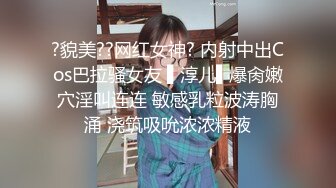 麻豆传媒，绝对领域LY-021恋母癖儿子强上美乳母亲