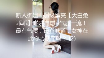 ✿丸子头艺校学妹✿很骚又主动的00后女大学生，给男朋友带绿帽 被操到高潮，表面乖巧的萌妹子背地里是个小骚货