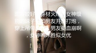 水疗馆女技师偷拍客户全程服务，翘起大屁股乳推水磨，到床上舔菊花口交，半套服务最后撸射