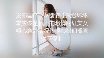 STP22684 顶级粉嫩肥鲍美女小看似乖巧其实很骚 ，伸出舌头自摸贫乳 ，两根振动棒双管齐下 ，骑乘打桩被炮友操的啊啊叫