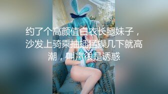 高颜值TS王小爱，16年直播全程跟粉丝干仗我是人妖又怎样，你不照样来看吗，对骂声音可爱死啦咦！！！