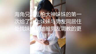  新片速递91探花大神花臂哥酒店约外围模特身材肉感美女被花言巧语忽悠妹子开灯做爱拔套插入