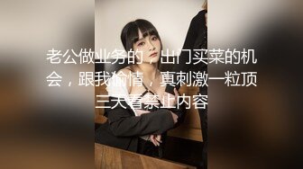  漂亮牛仔裤青春美眉 性格很可爱 被小哥哥大鸡吧操的摸着肚子求饶