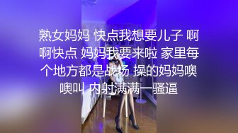 云上会所KTV之偷拍女厕所YSHS 71