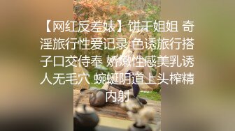  监控破解小伙酒店开房操漂亮的黑丝小女友准备了多套服装连干几炮