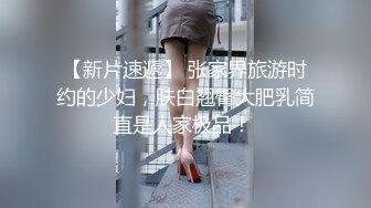   才18岁的处女 美到爆炸的超级青春婴儿肥学生妹 还是处女，在简陋的闺房里