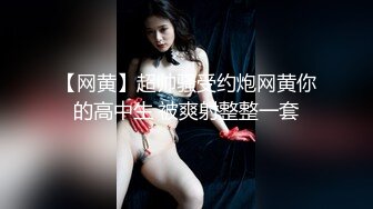 《百度云泄密》漂亮女生和男友之间的私密被渣男毕业分手后曝光 (2)