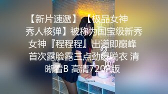 不顾女儿的反抗无套内射了女儿！我在生日的这天变成了强奸犯