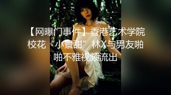 天美傳媒 TMG119 岳母強上生病女婿 莉娜