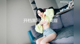 SP站极品国产美女_z_____【134V】 (100)