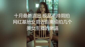 后如离异骚妇