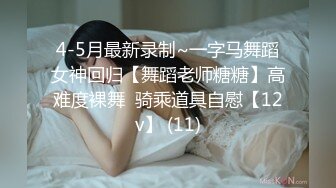 熟女控，愛艹老阿姨大神記錄和幾個肥臀老熟婦的啪啪，老阿姨會伺候人，國語對白