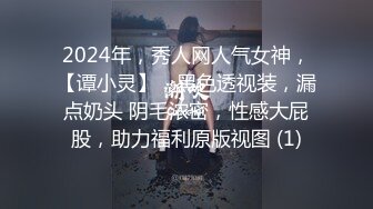 【户外选美】半夜叫来舞蹈老师炮友，专业表演一字马，身材极好，美乳又大又白又圆，刚刮了毛，无套内射到粉红鲍鱼中