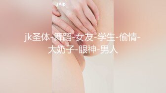 《重磅核弹✿稀缺资源》前方高能预警！颜值巅峰六位极品CDTS露脸网红外围淫荡私拍~群魔乱舞比女人还女人