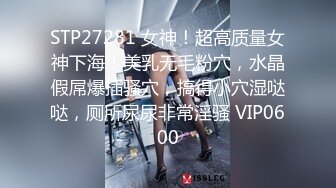 长髮灰衫无毛小妹 绝技口技