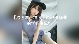 最新精品大片！XIUREN秀人网高人气90后嫩模小美女Lala突破极限宾馆3P上下洞齐开怀旧风格