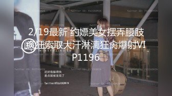 自录无水印 【趁月色小酌】P6 熟女丝袜高跟骚不停5月23-28【26V】 (12)