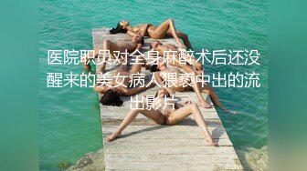 麻豆傳媒 MCY-0014淫亂親兄妹真實3P做愛-韓棠