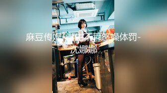   新人美女主播无套传教士啪啪做爱快速速度抽查白虎再后入女上位