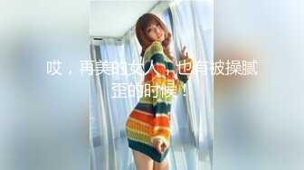 最新全镜连续偷窥美女嘘嘘