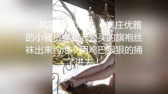 【新片速遞】   游乐场女厕青春高颜值偷拍嘘嘘系列⭐第五集⭐个个都是年轻貌美的妞