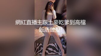  英雄最难过美人关，弟弟最难逃樱桃嘴，在美丽女神技师 ·的嘴下抗不过十分钟，舔得销魂呐！